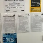 Hostal Erletxe Aterpea *
